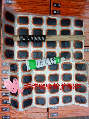 Kit de réparation vélo - Ref 2315756