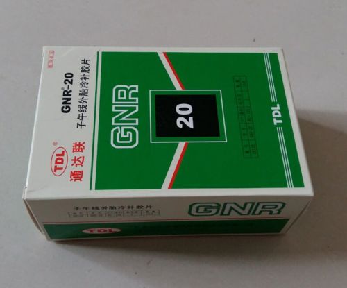 Kit de réparation vélo - Ref 2315769