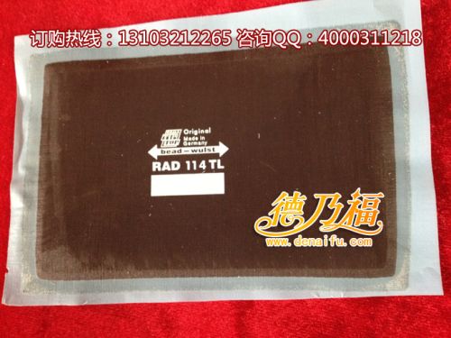 Kit de réparation vélo - Ref 2315780