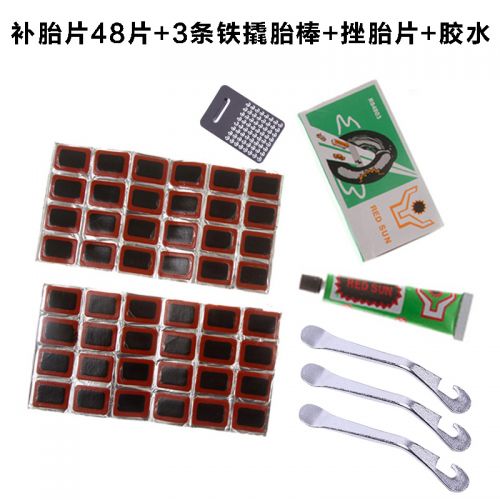 Kit de réparation vélo - Ref 2315789
