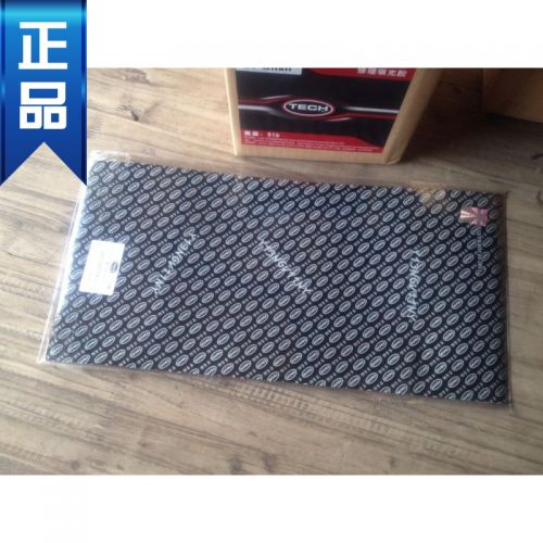 Kit de réparation vélo - Ref 2315797