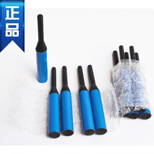 Kit de réparation vélo - Ref 2315798