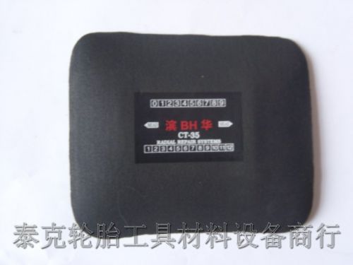 Kit de réparation vélo - Ref 2315803