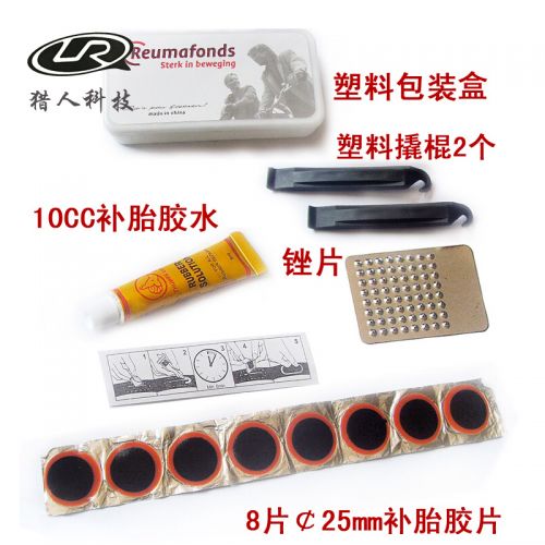 Kit de réparation vélo - Ref 2315817