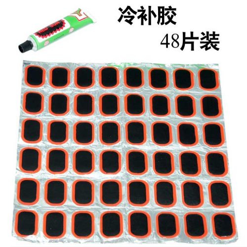 Kit de réparation vélo JIESUNS - Ref 2315825