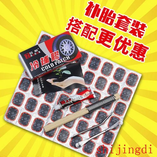 Kit de réparation vélo HONOR - Ref 2315835