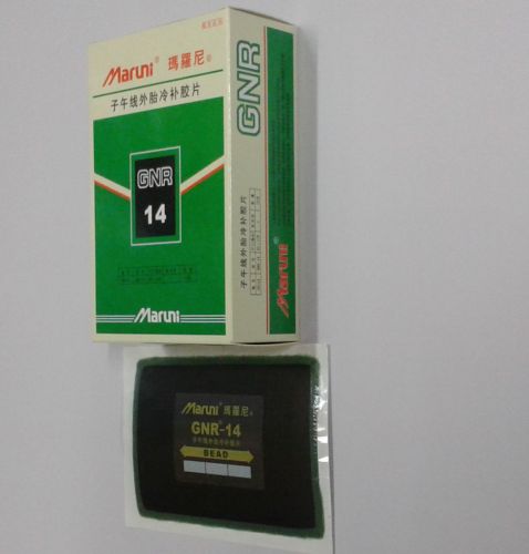 Kit de réparation vélo - Ref 2315842