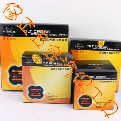 Kit de réparation vélo - Ref 2315848