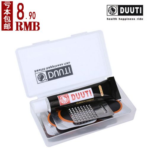 Kit de réparation vélo DUUTI - Ref 2315865