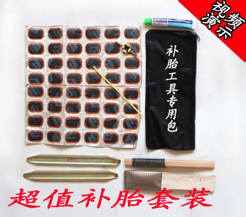 Kit de réparation vélo - Ref 2315866