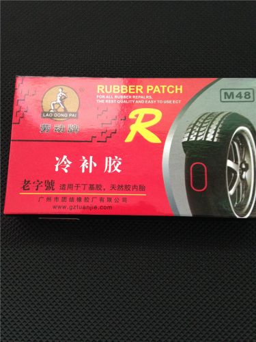 Kit de réparation vélo - Ref 2315883