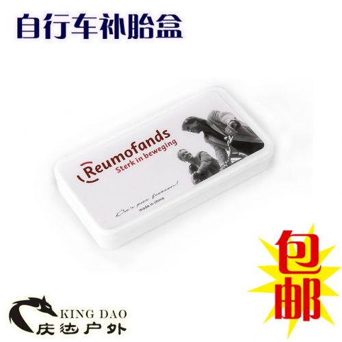 Kit de réparation vélo - Ref 2315888