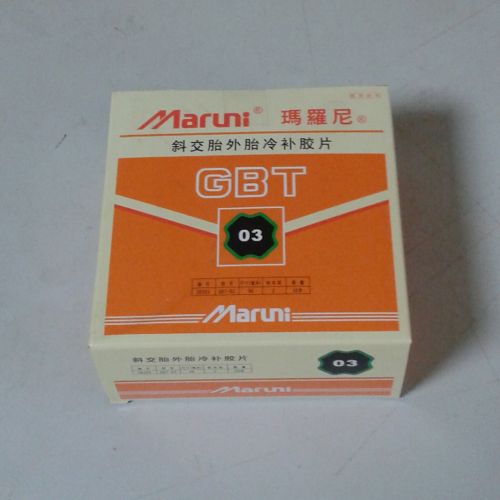 Kit de réparation vélo - Ref 2315893