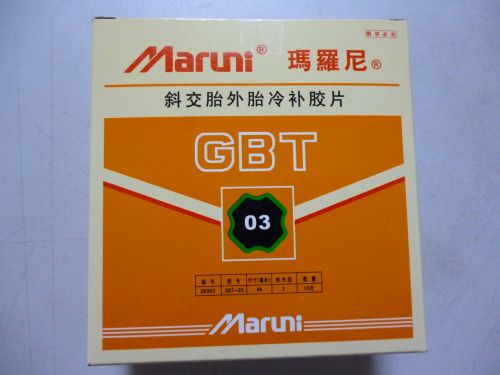 Kit de réparation vélo - Ref 2315899