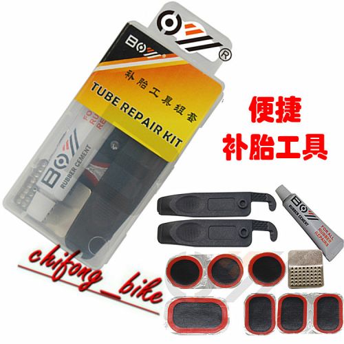 Kit de réparation vélo - Ref 2315908