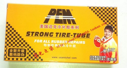 Kit de réparation vélo - Ref 2315909