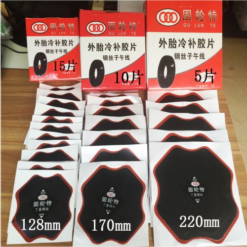 Kit de réparation vélo - Ref 2315921