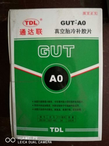 Kit de réparation vélo - Ref 2315940