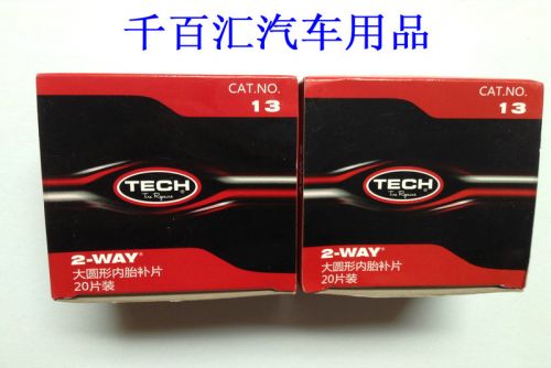 Kit de réparation vélo - Ref 2315954