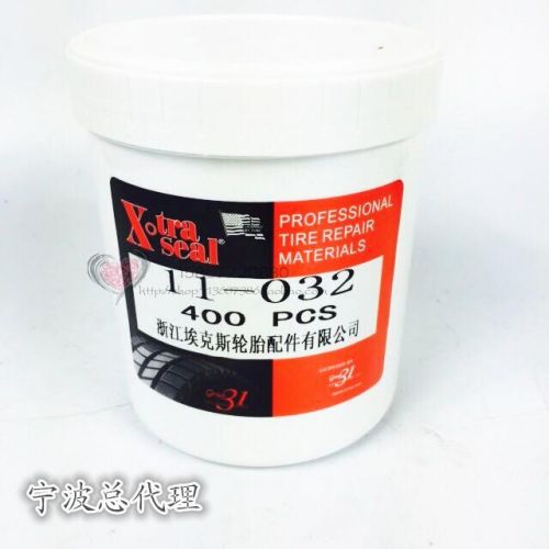 Kit de réparation vélo - Ref 2315987