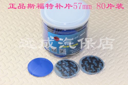 Kit de réparation vélo - Ref 2315989