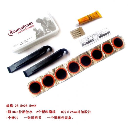 Kit de réparation vélo - Ref 2315994