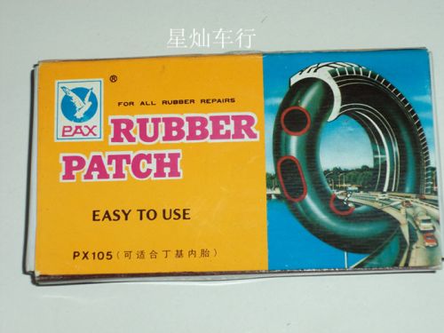 Kit de réparation vélo - Ref 2315998