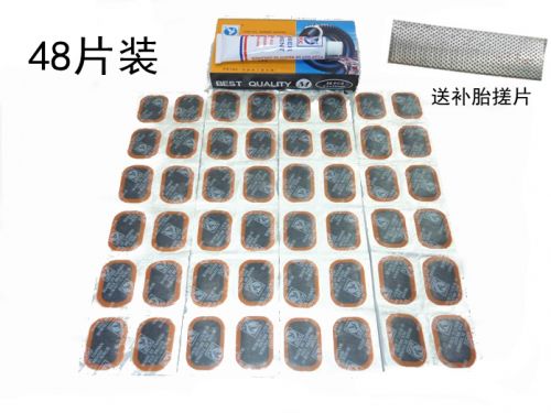 Kit de réparation vélo - Ref 2316000