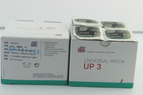 Kit de réparation vélo - Ref 2316004