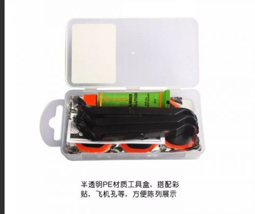 Kit de réparation vélo - Ref 2316008