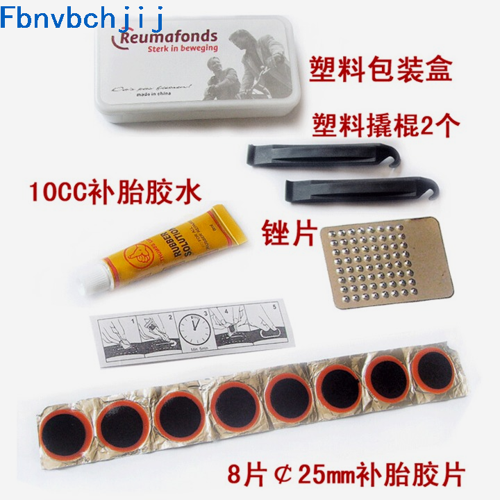 Kit de réparation vélo - Ref 2316018