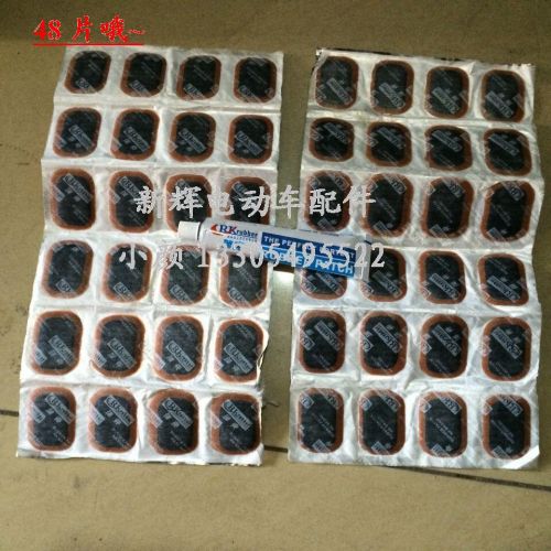 Kit de réparation vélo - Ref 2316026