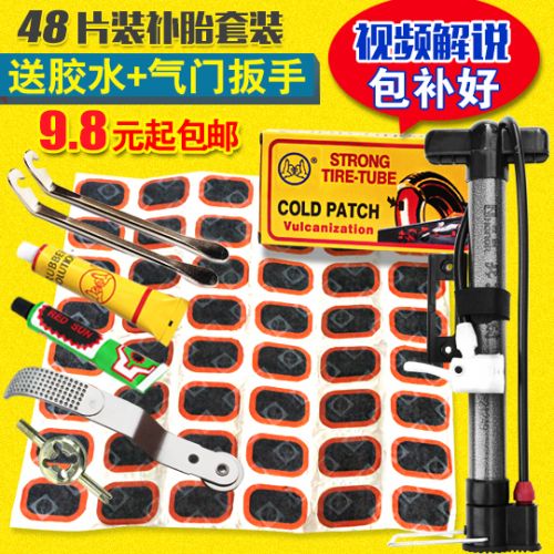 Kit de réparation vélo - Ref 2316030