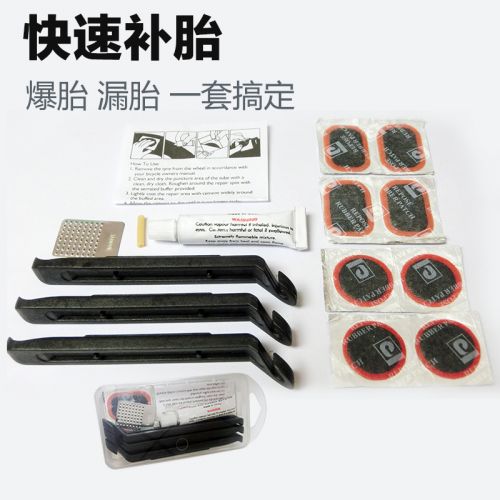 Kit de réparation vélo DAPO - Ref 2316034