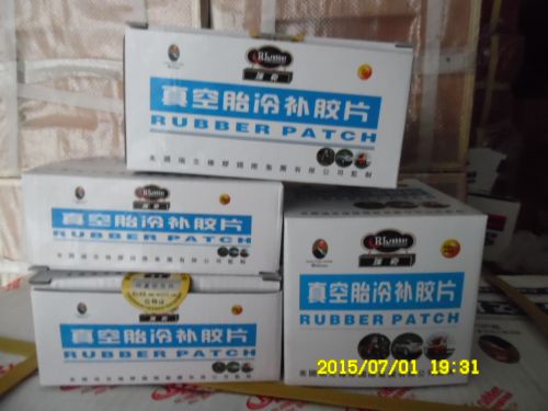 Kit de réparation vélo - Ref 2316038