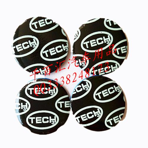 Kit de réparation vélo - Ref 2316044