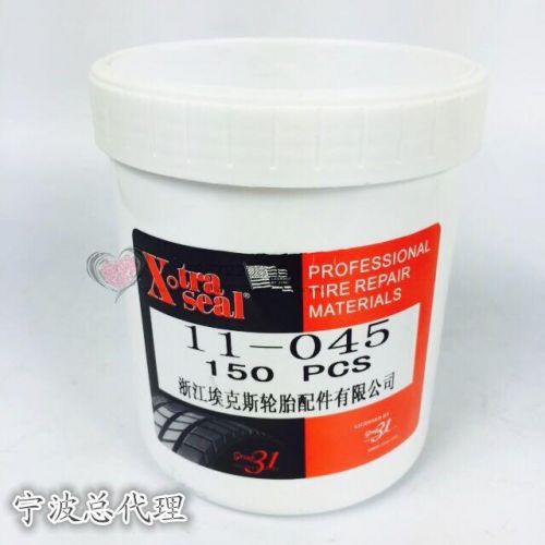 Kit de réparation vélo - Ref 2316046