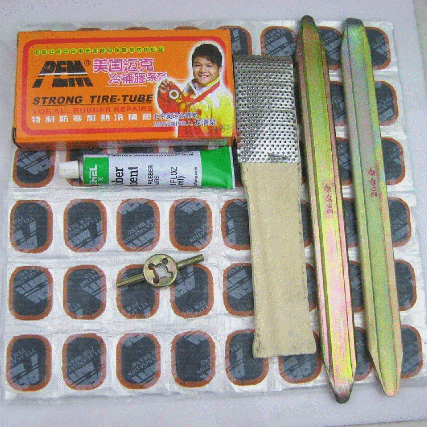 Kit de réparation vélo - Ref 2316054