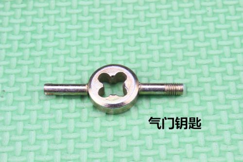 Kit de réparation vélo - Ref 2316058