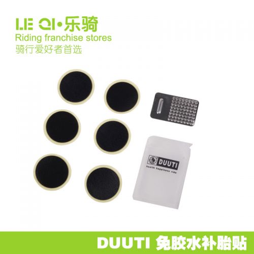 Kit de réparation vélo DUUTI - Ref 2316066