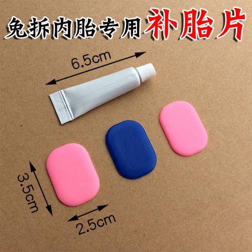 Kit de réparation vélo - Ref 2316068