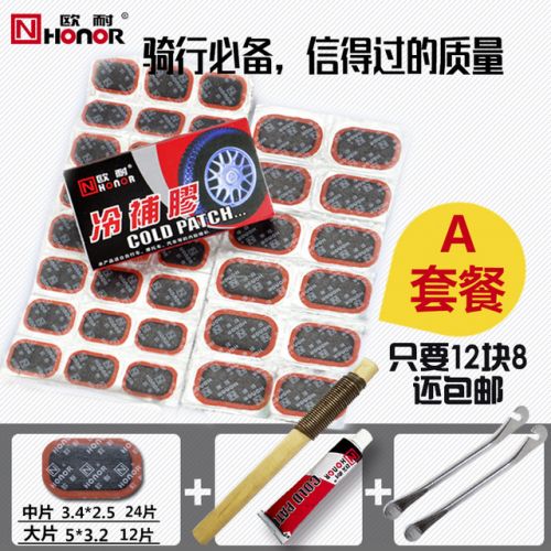 Kit de réparation vélo HONOR - Ref 2316070