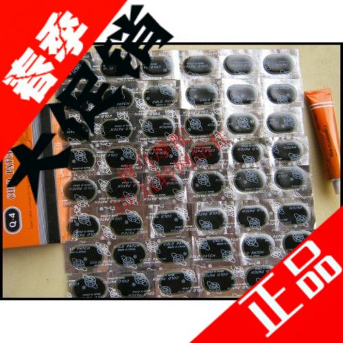 Kit de réparation vélo - Ref 2316071