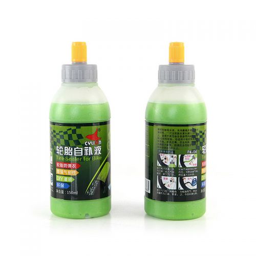 Kit de réparation vélo CYLION - Ref 2316082