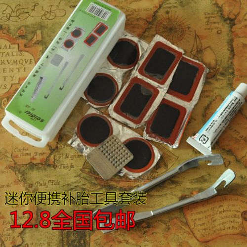 Kit de réparation vélo - Ref 2316086