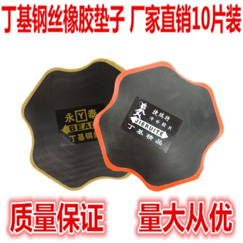 Kit de réparation vélo - Ref 2316090