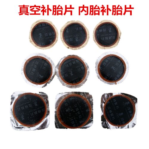 Kit de réparation vélo - Ref 2316091