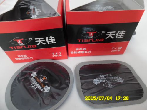 Kit de réparation vélo - Ref 2316117