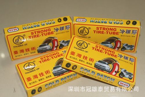 Kit de réparation vélo THUMBS UP - Ref 2316130