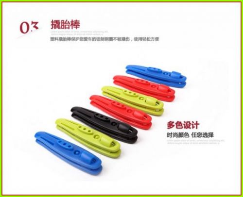 Kit de réparation vélo HONOR - Ref 2316168